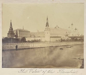 [MOSKAUER KREML] Original großes Foto des Moskauer Kremls. Ca. 1880er Jahre - Bild 1 von 1