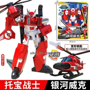 Tobot V Galaxy Detectives 9.5" Rescue Flight Helicopter  Transform Robot Car - Picture 1 of 9