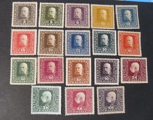 AUSTRIA, OSTERREICH OCC.BOSNIA 1916 " Effigie di F. Giuseppe " 18V. cpl set MH+ - Imagen 1 de 1