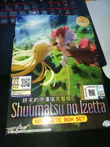 Izetta the last witch / Shuumatsu no Izetta - (Komplett) English Subs - Bild 1 von 1