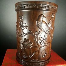 Vintage Asian carved wood brush pot 6" x 4.5 "with original box 