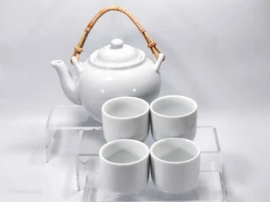 Pier 1 New Essentials Japanese Tea Set White Pot with Bamboo Handle and 4 Cups - Picture 1 of 20