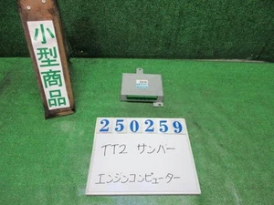 SUBARU Sambar 1999 GD-TT2 Engine Control Unit 22611KA915 [Used] [PA113642438] - Picture 1 of 4