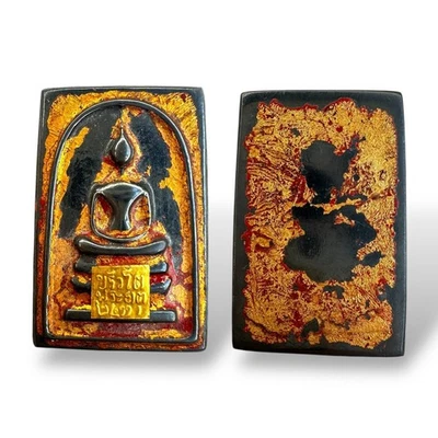 Phra Somdet LP Latón Oro Amuleto Buda Tailandés Riqueza Talismán Dije De Colección Foto 1 de 4