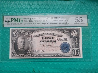1949 - 50 PESO VICTORY PHILIPPINES PMG GRADED 55, BANK NOTE A/U.!! - Image 1 of 4