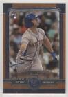 2019 Topps Museum Collection Copper Pete Alonso #79 Rookie RC