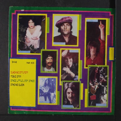 ABBA, NEW EDITION, TINA CHARLES: dancing queen + 3 TKR 7" EP 45 RPM Thailand - Image 1 of 4