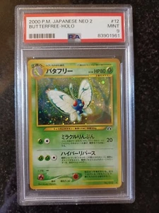 2000 Pokemon Japanese Neo 2 Discovery #12 Butterfree Holo PSA 9 Mint - Picture 1 of 2