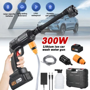 Electric Pressure Washer 500 PSI /300W Water High Power Jet Wash Gun Patio Car - Picture 1 of 14