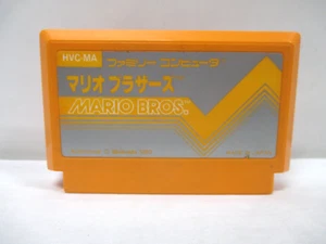 NES -- MARIO BROTHERS -- Famicom, JAPAN Game. Nintendo. 10557 - Picture 1 of 4
