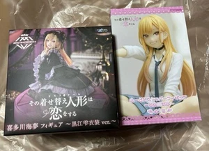 My Dress-Up Darling Marin Kitagawa Figure Noodle Stopper & Sizuku Kuroe ver. Set - Picture 1 of 3