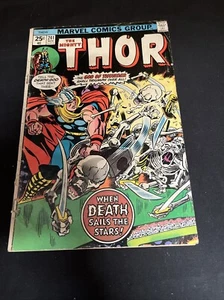 Vtg. Marvel Comic Books, Thor, #241, F, BA, 1975, V1 - Picture 1 of 4