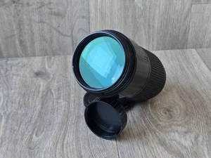 Nikon AF Nikkor 70-210mm 1:4 Objektiv - Bild 1 von 19