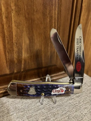 Estuche Trapper Mantequilla de Cacahuete y Jalea PB&J Navidad 2025 Foto 1 de 3