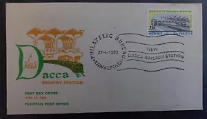 1969 Pakistan New Dacca Railway FDC ties 15P Stamp cd Rawalpindi - Bild 1 von 2