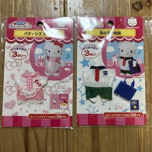 Heisei Retro Hello Kitty Doll Clothes Pink Patsy Dress Used Discontinued 2012 - Picture 1 of 2