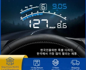 Vjoycar V41 Newest Head Up Display Car OBDII EUOBD 5.5" Windshield - Picture 1 of 6