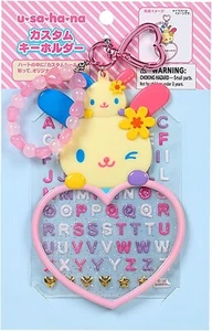 Sanrio 619841 Custom Key Holder U sa Hana Character Comes with a full Symbols - Picture 1 of 6