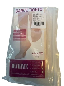 Day Dance Ballet Dancing Tights - Size Small- Solid Stocking Footed Pantyhose - Picture 1 of 2