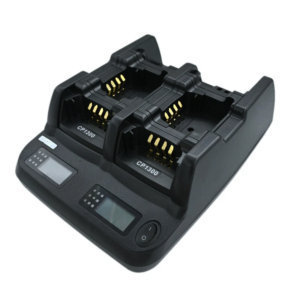 Cargador rápido de escritorio con múltiples ranuras para Motorola CP1200 CP1300 C1200 C2620 C2660 Foto 1 de 4