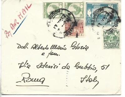 1930 UNION OF BURMA MULTIFRANCHISING AIRMAIL COVER TO ITALY - Image 1 of 2