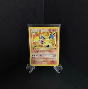 25th Anniversary Charizard Pokemon Korean Card TCG 001/025 Holo Rare Promo - Picture 1 of 9