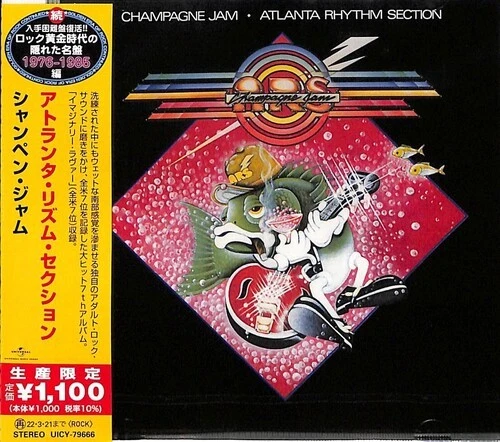 Atlanta Rhythm Secti - Champaigne Jam (Japanese Reissue) [New CD] Reissue, Japa Foto 1 de 1