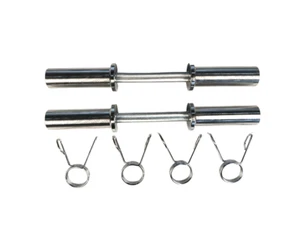 Exersci 2" Olympic Dumbbell Bars (Pair) - Picture 1 of 3