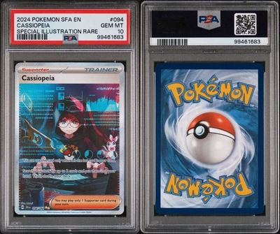2024 Pokemon Shrouded Fable Cassiopeia 094/064 Special Illustration Rare PSA 10 - Image 1 of 2