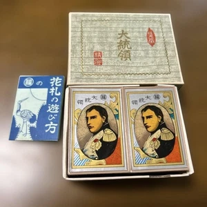 Nintendo Playing Cards Hanafuda Daitoryo Set 2 Limitado Japón Raro Sin Abrir - Imagen 1 de 7