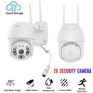 5G 1080P HD WIFI Wireless IP Camera Outdoor CCTV PTZ Smart Home Security IR Cam - Picture 1 of 13