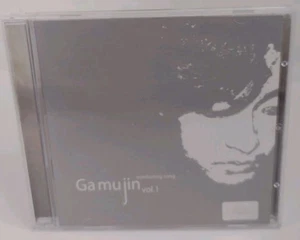 Gamujin Vol.1 Everlasting Song Out Of Print Import - Imagen 1 de 11