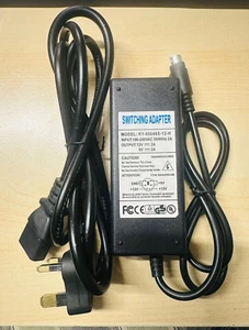 6 PIN Switching Power Adapter KY-05046S-12-H - 12V 5V 2A - with power cable - Picture 1 of 4
