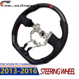 Steering Wheel for 2013-2016 SCION FR-S SUBARU BRZ Hydro-Dip Carbon Fiber Flat - Picture 1 of 8