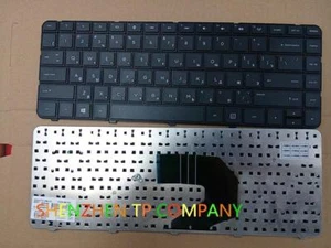 New for HP Pavilion G4 G6 G4-1000 CQ43 CQ58 RU Keyboard Russian клавиатура - Picture 1 of 1
