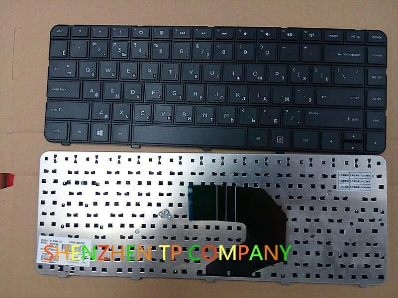 New for HP Pavilion G4 G6 G4-1000 CQ43 CQ58 RU Keyboard Russian клавиатура - Image 1 of 1