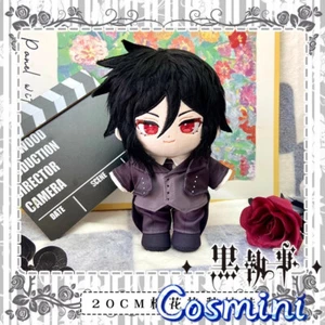 Black Butler Sebastian·Michaelis 20cm Plush Doll Dress up Toy Plushie Anime - Picture 1 of 2