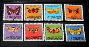 MONGOLIA 1974 BUTTERFLIES SERIES SET OF 8 IN FINE CTO,USED - Picture 1 of 1