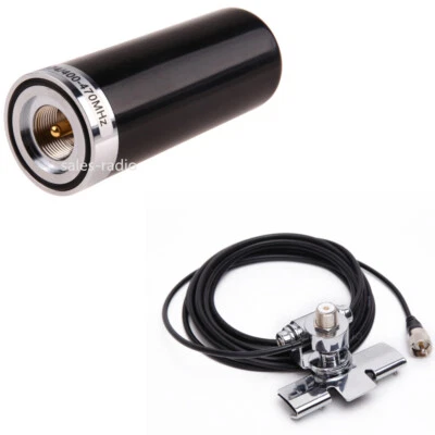 HH-N2RS 144/430MHz Dual Band VHF/UHF Ham Radio Antenna RB-400 Base Clip 5M Cable - Image 1 of 4