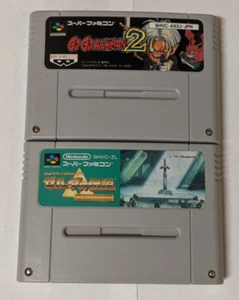 Nintendo Super Famicom Lot of 2 - Zelda & Go Go Ackman 2 - CCcx31 - Picture 1 of 3