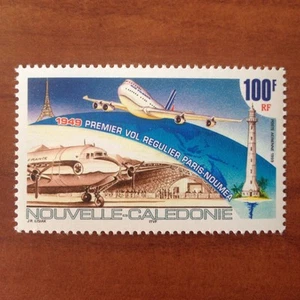 NOUVELLE CALEDONIE PA Num 347 ** MNH ANNEE 1999 - Imagen 1 de 1