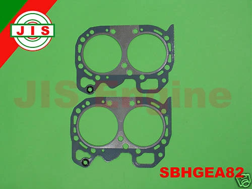 Head Gasket Fits Subaru Loyale XT Coupe 8590 Graphite SBHGEA82 - Image 1 of 1