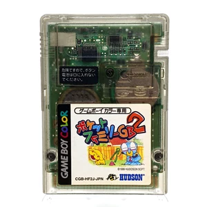 POCKET FAMILY GB2 Gameboy Color GBC Cartridge Only Nintendo - Picture 1 of 4