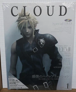 Libro de arte de tapa blanda de Cloud Illustration con DVD especial - Imagen 1 de 2