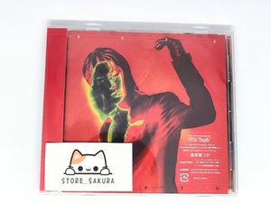 NCT 127 YUTA Depth Standard Edition From Japan CD 7tracks Music - Picture 1 of 4