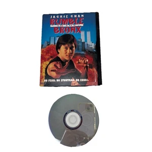 Rumble in the Bronx (DVD, 1995) - Picture 1 of 8