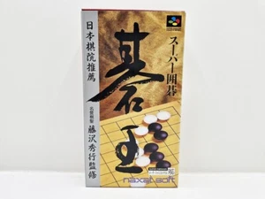 Super Igo Go Ou SUPER FAMICOM JAPAN VERSION - Picture 1 of 15