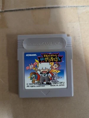 Kid Dracula Konami Nintendo Game Boy - 1993 Japón Importación PROBADO AUTÉNTICO RARO! Foto 1 de 3