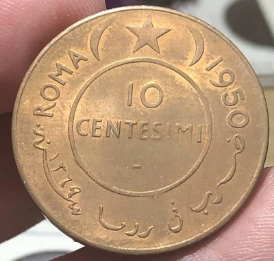 SOMALIA KM3 10 Centesimi 1950 Elephant - Image 1 of 2