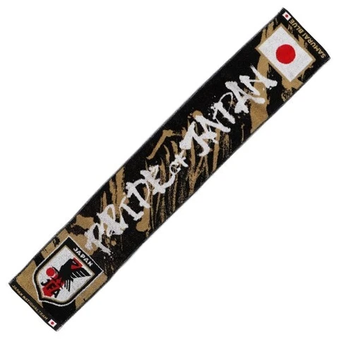 2022 WORLD CUP JFA Japan National Soccer Team Towel Muffler PRIDE OF JAPAN Cover